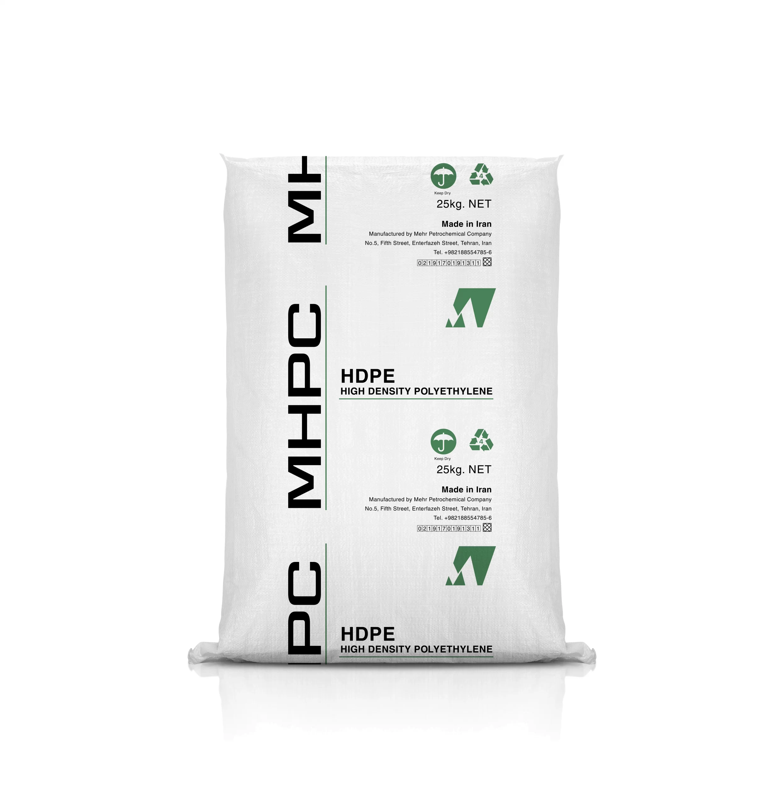 HDPE 7000F
